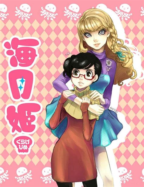 gender bender nhentao|TMOHentai .